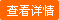 氣泡膜，凱帝是專(zhuān)業(yè)